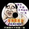 香港6合开奖结果+开奖记录2023历史记录